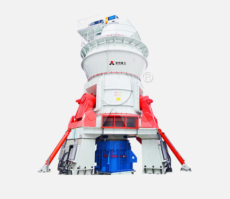 LM Vertical Slag Mill