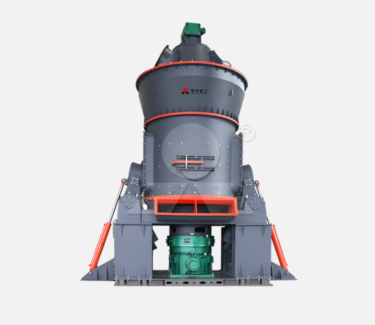 LM Vertical Coal Mill