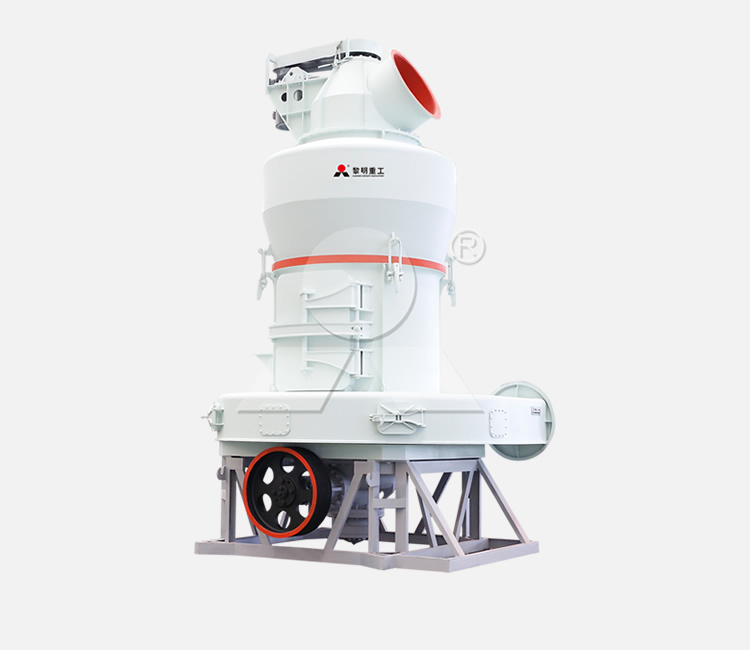 MTW European Type Trapezium Mill