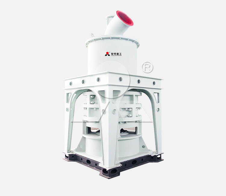 MW Micro Powder Mill
